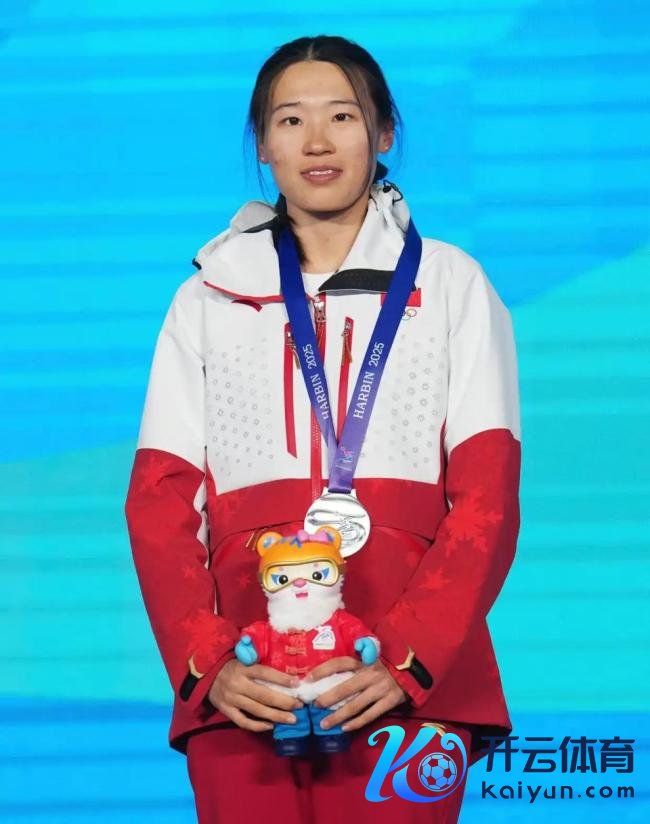 亚冬会赛场过元宵